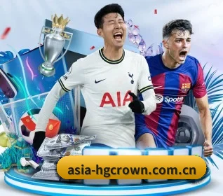 asia-hgcrown.com.cn APP